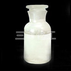 Manufacturers Exporters and Wholesale Suppliers of Amino Silicone Mumbai Manipur